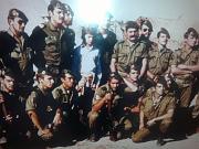 Museo del Guerrillero 0010